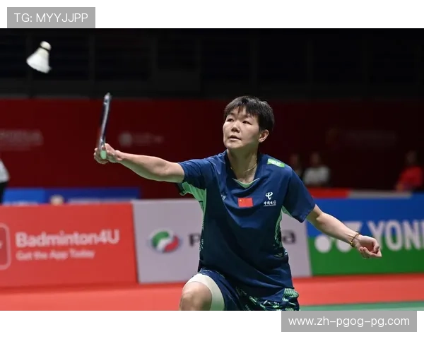 羽毛球女单里约